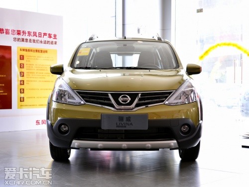 東風(fēng)日產(chǎn)2013款驪威 東風(fēng)日產(chǎn)2013款驪威