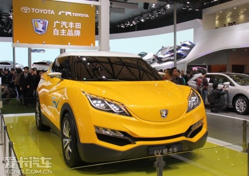 廣汽豐田合資自主品牌 廣汽豐田合資自主品牌