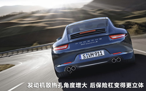 四輪發(fā)力才是王道 4款四驅(qū)超級跑車盤點(diǎn)