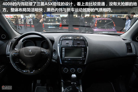 圖為標(biāo)致4008 圖為標(biāo)致4008