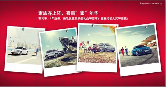 河南國(guó)際喜“贏(yíng)”家年華 元宵節(jié)電影專(zhuān)場(chǎng)開(kāi)幕 河南國(guó)際喜“贏(yíng)”家年華 元宵節(jié)電影專(zhuān)場(chǎng)開(kāi)幕