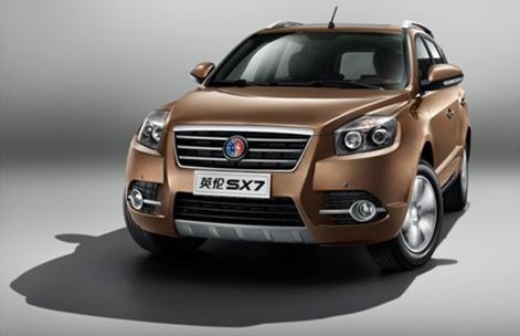 英倫SX7 英倫SX7