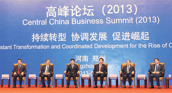 5月18日，中博會(huì)高峰論壇在鄭州舉行，答記者問