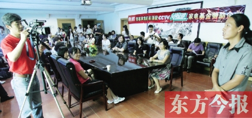 東方今報與央視強強聯(lián)手 海選8戶家庭幫您家裝修