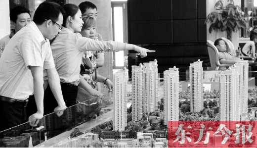 買套房子，幾乎要耗盡大半生的積蓄，所以，房價的高低時刻牽動著國人的心
