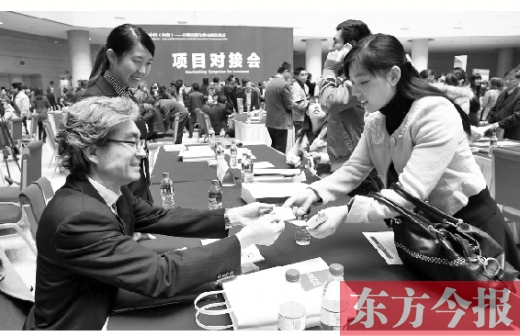 昨日，2013中國(guó)（河南）——日韓經(jīng)貿(mào)合作交流洽談會(huì)項(xiàng)目對(duì)接會(huì)在鄭州國(guó)際會(huì)展中心舉行