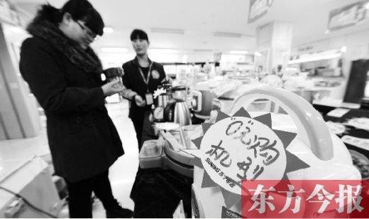 今年“雙十一”期間，銀川一家電器賣場(chǎng)的營(yíng)業(yè)額較往常出現(xiàn)200%的增長(zhǎng)