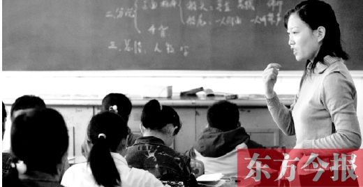 在教育等行業(yè)，女畢業(yè)生占據(jù)了大多數(shù)位置