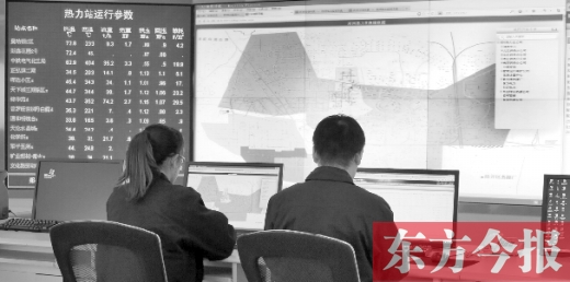 從熱力公司調(diào)度中心的監(jiān)控?cái)?shù)據(jù)看，東區(qū)的管網(wǎng)已經(jīng)升溫了