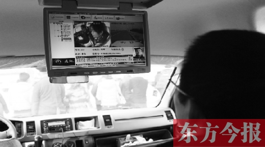 明年元旦駕考全程視頻監(jiān)控 明年元旦駕考全程視頻監(jiān)控