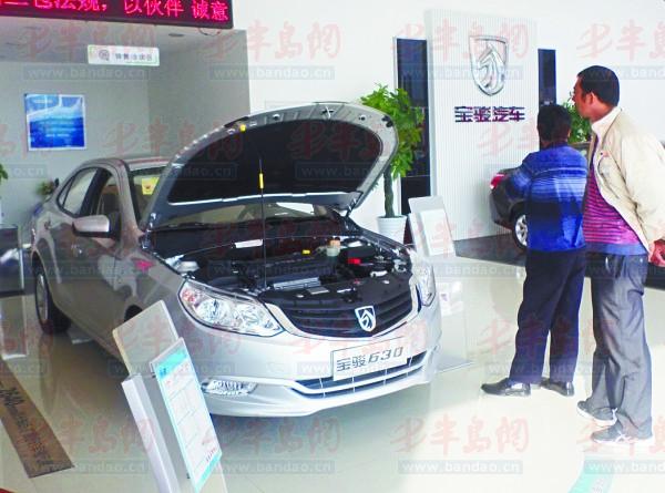 節(jié)能補貼抬門檻 節(jié)能補貼抬門檻