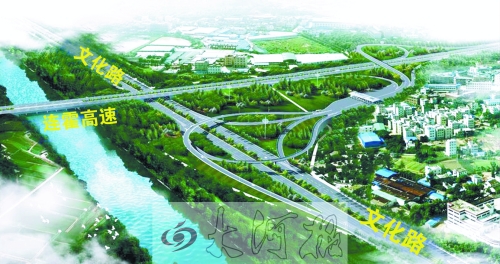 文化路連霍高速互通式立交效果圖,“大球拍”造型很萌。