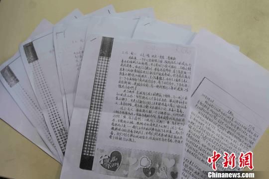 圖為當天公布的部分擺攤體驗日記?！埱邸z