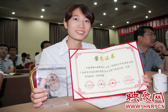 河南廣電發(fā)射塔管理有限公司的《中原福塔兒童城》獲得青少年文化產業(yè)項目類一等獎。