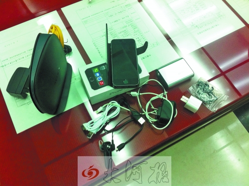 小明偷偷購買的手機(jī)和配件 小明偷偷購買的手機(jī)和配件