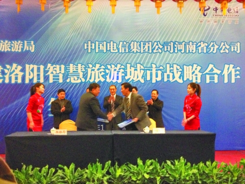 一部手機(jī)一張銀聯(lián)卡，就能暢玩牡丹城