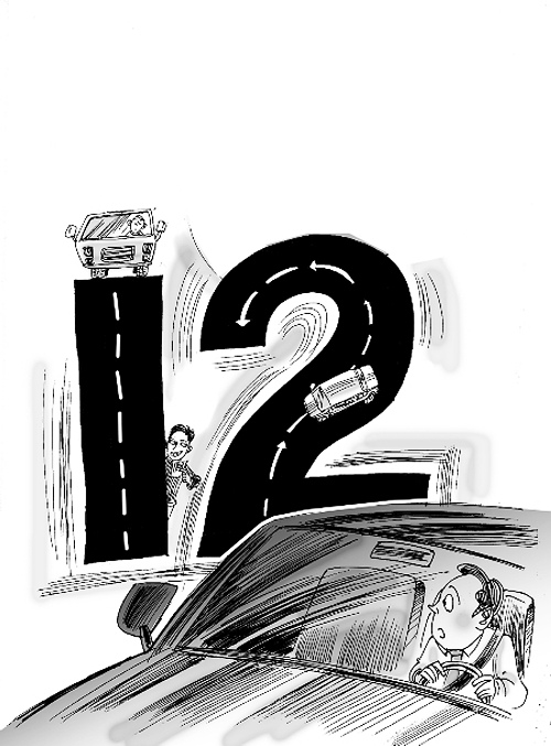 　記滿12分！7.5萬名司機(jī)該撓頭了