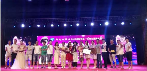 大賽總導(dǎo)演王軍嶺先生親臨現(xiàn)場，為報名點(diǎn)指導(dǎo)工作