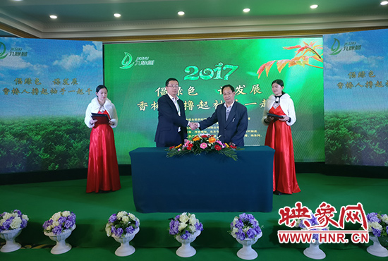 全國(guó)農(nóng)業(yè)專(zhuān)家聚集許昌聊“椿”事 成立香椿產(chǎn)業(yè)聯(lián)盟