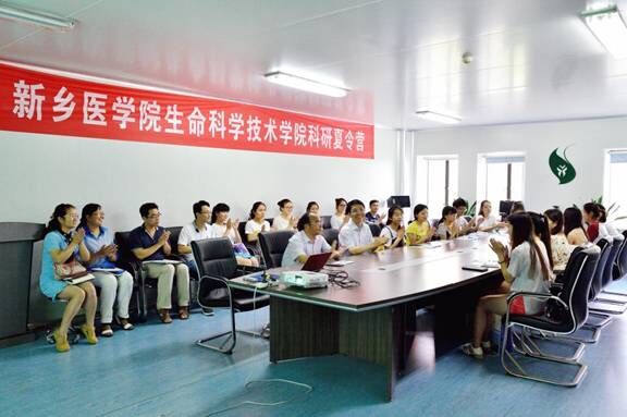 河南首個免費生命科學科研訓練夏令營在新鄉(xiāng)舉辦