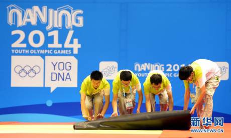 青奧會(huì)志愿者誓師大會(huì)