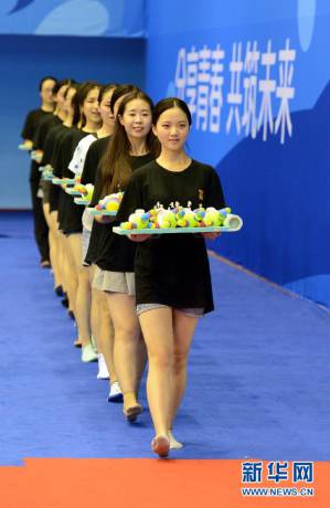 青奧會(huì)志愿者誓師大會(huì)