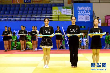 青奧會(huì)志愿者誓師大會(huì)