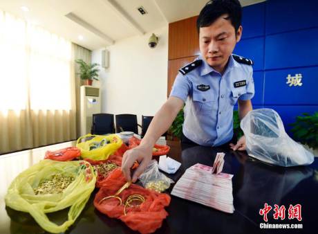 兩廣西竊賊在江陰盜百萬(wàn)元黃金