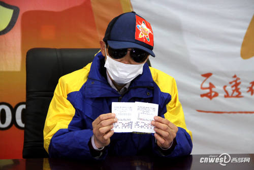 陜西6317萬巨獎(jiǎng)得主現(xiàn)身領(lǐng)獎(jiǎng)