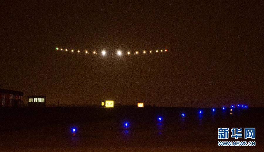 世界最大太陽能飛機抵達重慶 世界最大太陽能飛機抵達重慶