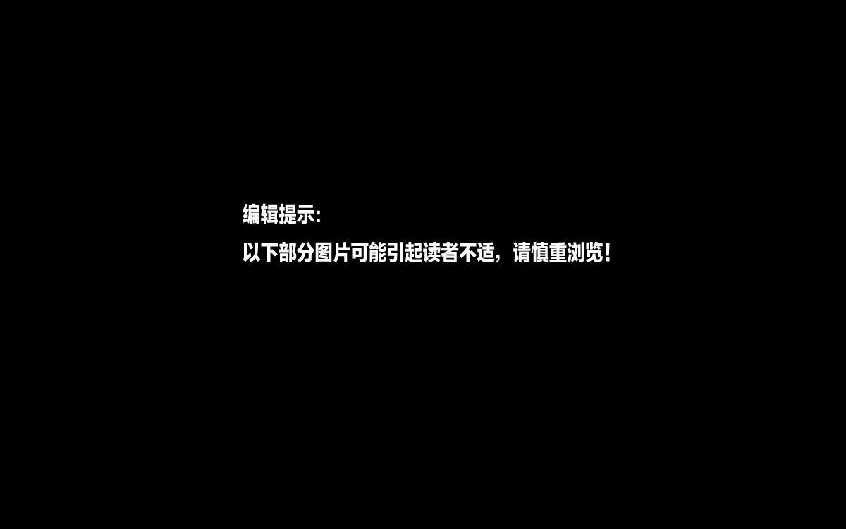 無錫市委副書記蔣洪亮跳塔自殺現(xiàn)場(chǎng)圖