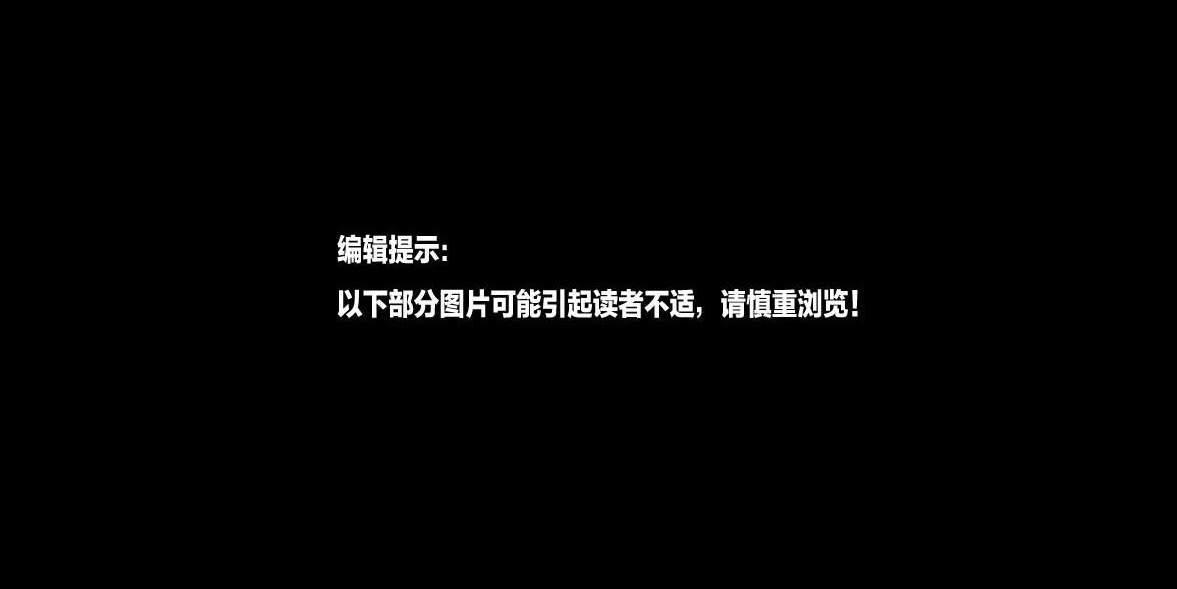 無錫市委副書記蔣洪亮跳塔自殺現(xiàn)場(chǎng)圖