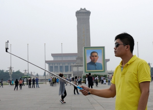 孫中山巨幅畫像亮相天安門廣場(chǎng)