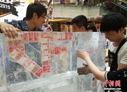 土豪抽獎(jiǎng)現(xiàn)身電競(jìng)比賽 土豪抽獎(jiǎng)現(xiàn)身電競(jìng)比賽