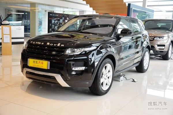 國(guó)產(chǎn)攬勝極光