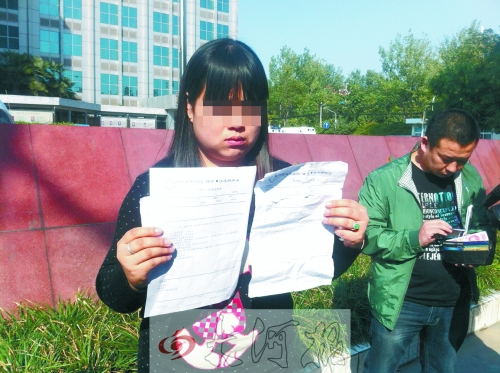 拿著兩份檢查結(jié)果完全相反的報(bào)告單,梁女士很郁悶。