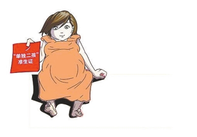 數(shù)據(jù)顯示，一個(gè)多月里，前來申領(lǐng)的夫婦中自由職業(yè)者居多