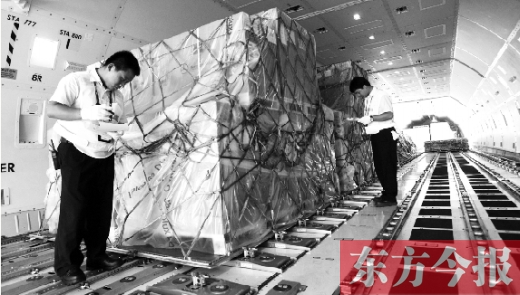 歐洲最大的全貨運(yùn)航空公司、盧森堡貨航成為第一個入駐鄭州機(jī)場的國際貨運(yùn)航空基地公司