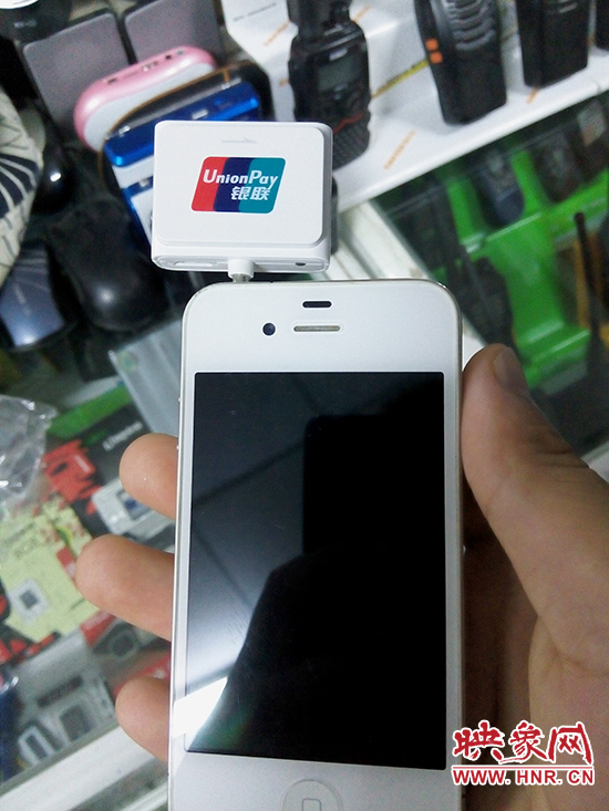 手機pos機使用起來很方便 手機pos機使用起來很方便