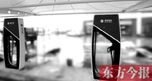 京港澳高速原陽服務(wù)區(qū)，已經(jīng)進入調(diào)試階段的專為小型乘用電動汽車充電的快速充電樁站