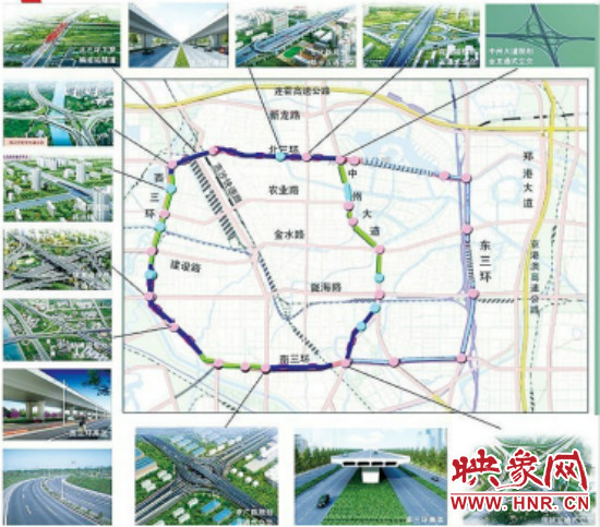 三環(huán)快速化工程方案圖。
