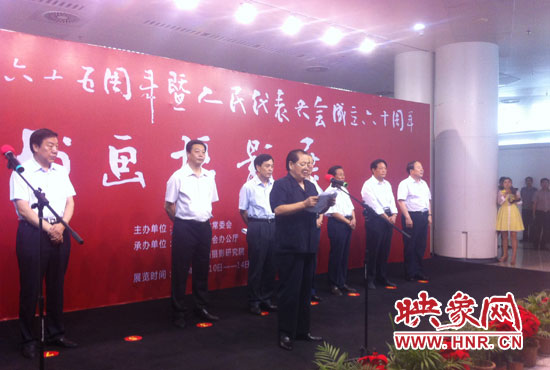 省十一屆人大常委會(huì)副主任、省人大書(shū)畫(huà)攝影研究院院長(zhǎng)劉新民在開(kāi)幕式上致辭