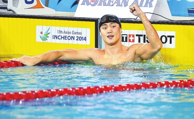 9月23日，寧澤濤慶祝勝利。