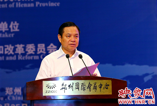 省委常委、常務副省長李克致辭