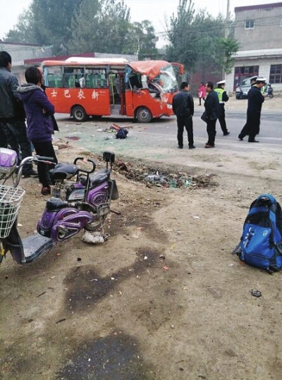 車禍現(xiàn)場 車禍現(xiàn)場