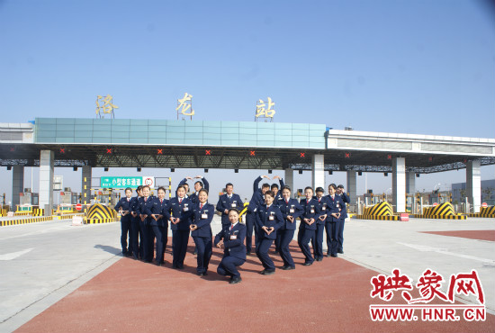 隨著洛欒高速洛陽連接引線橋通車，洛欒高速的起點(diǎn)站洛龍收費(fèi)站開啟使用。