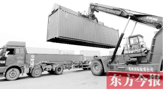 鄭州成為中歐班列最大“中轉站”