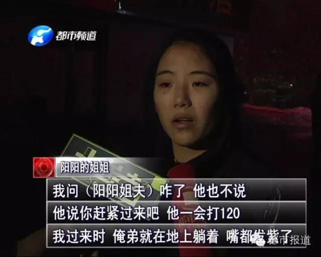 悲??！15歲男孩上網(wǎng)5小時后猝死，事發(fā)鄭州 | 這些原因可能導致上網(wǎng)猝死，戳...