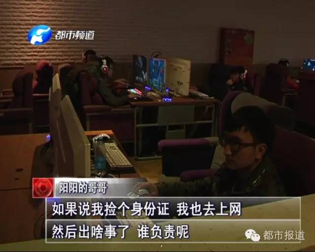 悲??！15歲男孩上網(wǎng)5小時后猝死，事發(fā)鄭州 | 這些原因可能導致上網(wǎng)猝死，戳...