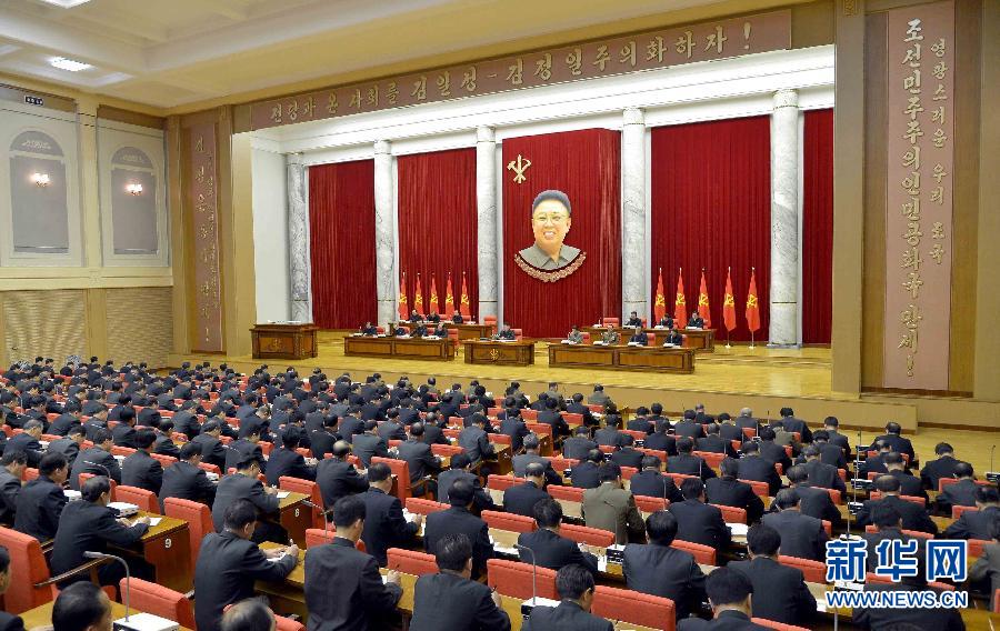 據(jù)朝中社12月9日提供的照片顯示，12月8日，朝鮮勞動(dòng)黨中央政治局?jǐn)U大會(huì)議在平壤舉行。